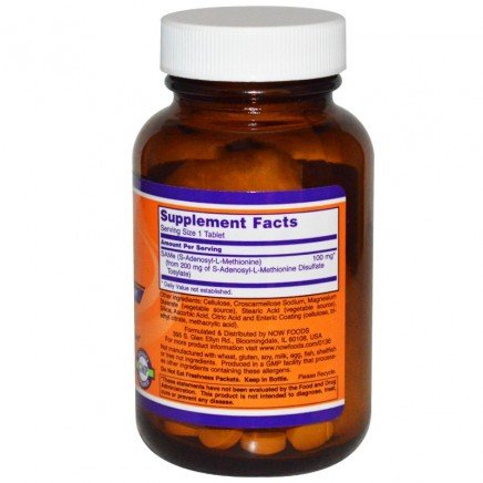NOW-00135 - SAMe 100 mg 30 Tablets в категория . SAM-E 100 мг 30 таблетки | Now