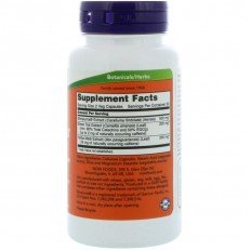 Slimaluma Plus (Каралума екстракт) 60 веге капсули Slimaluma Plus (Каралума екстракт) 60 веге капсули
