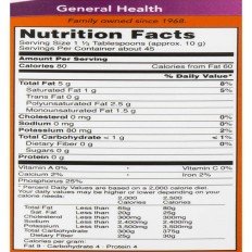 Sunflower Lecithin Pure Powder 454 g Sunflower Lecithin Pure Powder 454 g