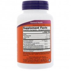 Super Colostrum 500 мг 90 веге капсули
