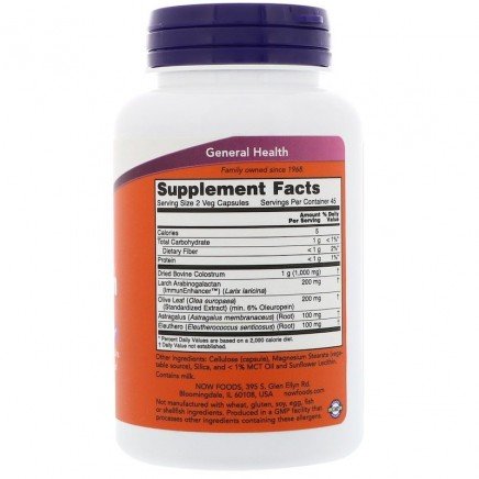 NOW-03232 - Super Colostrum 500 mg 90 Veg Capsules в категория Женско Здраве.