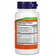 Super Cortisol Support 90 веге капсули Super Cortisol Support 90 веге капсули