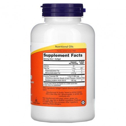NOW-01755 - Super Primrose 1300 mg of Evening Primrose Oil 60 Softgels в категория