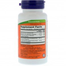 Testo Jack 100 60 вегетариански капсули Testo Jack 100 60 вегетариански капсули