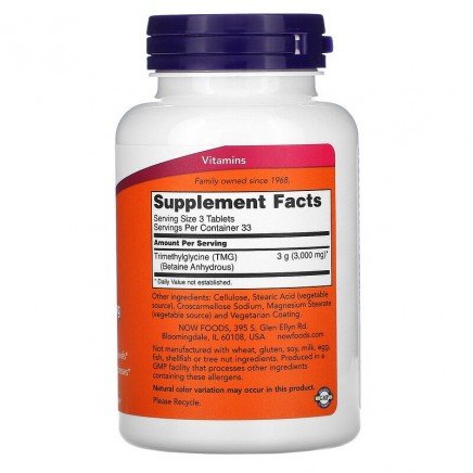 NOW-00494 - TMG Betain 1,000 mg 100 Tablets в категория Витамини. TMG 1000 мг