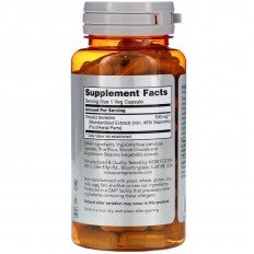 Tribulus Terrestris 500 мг 100 веге капсули Tribulus Terrestris 500 мг 100 веге капсули