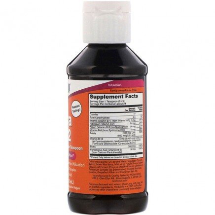 NOW-00452 - Ultra B-12 5000 mcg 118 ml в категория Витамини. Ultra B-12 5,000