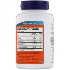 Ultra Omega 3 180 дражета Ultra Omega 3 180 дражета