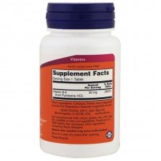 Vitamin B-6 (Pyridoxine) 50 мг 100 таблетки Vitamin B-6 (Pyridoxine) 50 мг 100 таблетки
