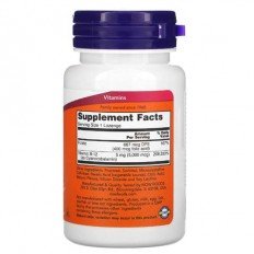 Vitamin B-12 5000 мкг 60 таблетки Vitamin B-12 5000 мкг 60 таблетки