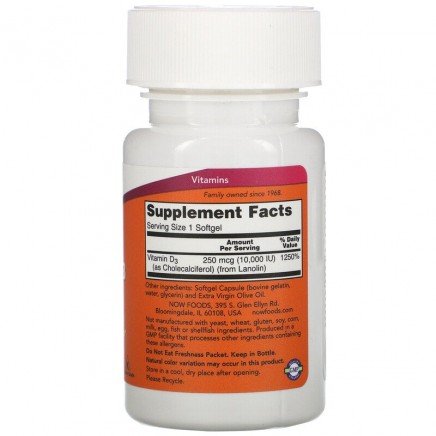 NOW-00376 - Vitamin D-3 10,000 IU 120 Softgels в категория Витамини. Vitamin D-3
