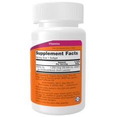 Vitamin D-3 50000 IU 50 гел-капсули