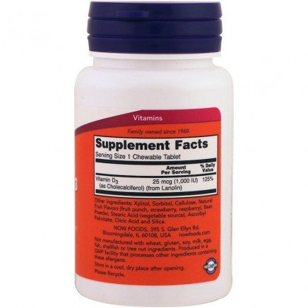NOW-00357 - Chewable Vitamin D-3 1000 IU 180 Chewables в категория Витамини.