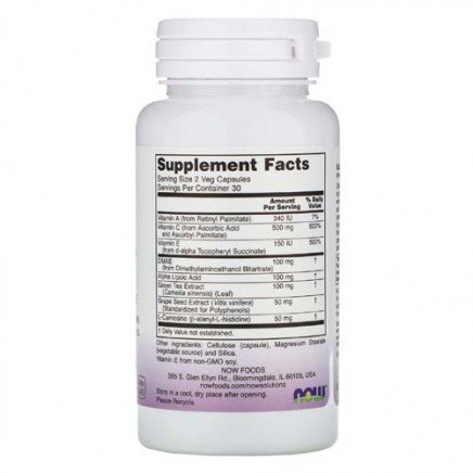 NOW-03367 - Wrinkle Rescue 60 Veg Capsules в категория Анти ейдж