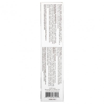 NOW-08102 - Xyli-White Coconut Oil Toothpaste Gel 181 g в категория Зъби и
