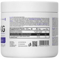 A-AKG Powder 200 гр A-AKG Powder 200 гр