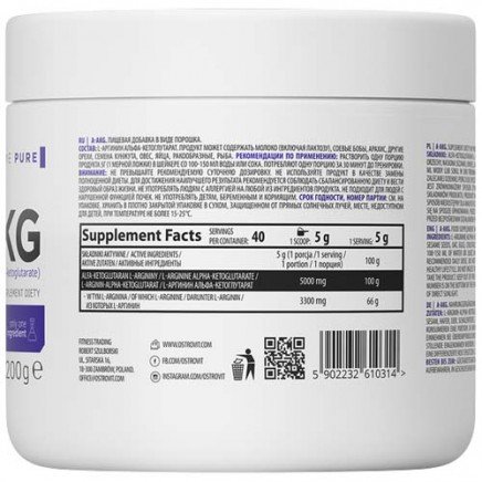 OST-610314, OST-611618, OST-610321 - A-AKG Powder 200 g в категория