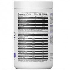 Beef Amino 300 таблетки