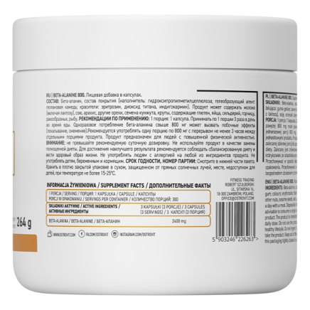 OST-226263 - Beta Alanine 800 mg 300 Capsules в категория Аминокиселини.