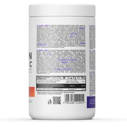 OST-224955 - Collagen + Vitamin C Powder 400 g в категория Витамини. Collagen +