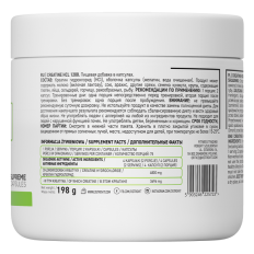 Creatine HCL 1200 мг 150 капсули Creatine HCL 1200 мг 150 капсули