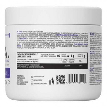 OST-611120 - D.A.A Powder 200 g в категория Импотентност, Еректилна