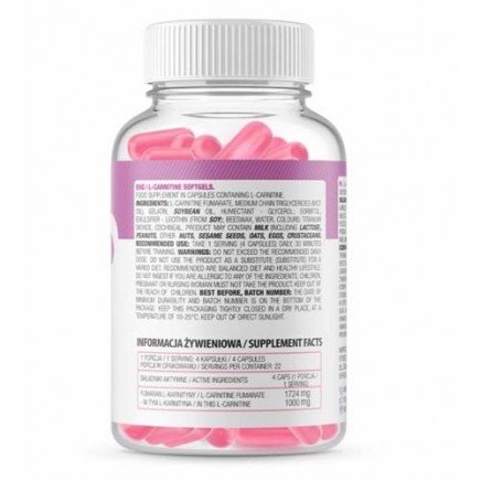 OST-221633 - L-Carnitine 90 Softgels в категория Аминокиселини. L-Carnitine