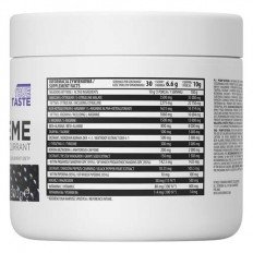 Pump Extreme Прах 300 гр Pump Extreme Прах 300 гр