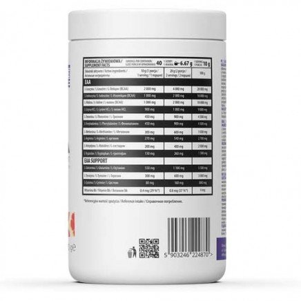 OST-224870, OST-223330 - Supreme Pure EAA Powder 400 g в категория
