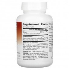 Full Spectrum CHAGA 1000 мг 60/120 таблетки Full Spectrum CHAGA 1000 мг 60/120 таблетки