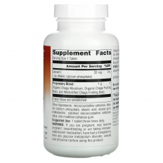 Full Spectrum CHAGA 1000 мг 120 таблетки Full Spectrum CHAGA 1000 мг 120 таблетки
