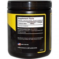 Citrulline Malate 200 гр I PRIMAFORCE