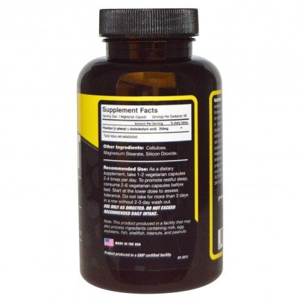 PMF-02032 - Phenibut 250 mg 90 caps в категория . Phenibut 250 мг 90 капсули I