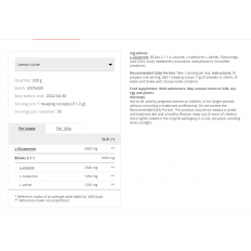 BCAAs Glutamine Powder 330 гр BCAAs Glutamine Powder 330 гр