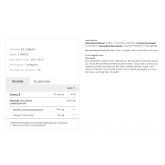 Flaxseed Oil + Vitamin E 60 гел-капсули