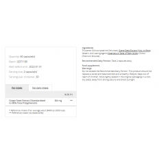 Grape Seed Extract 150 мг 60 капсули