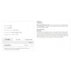 L-Tryptophan Powder 100 гр L-Tryptophan Powder 100 гр