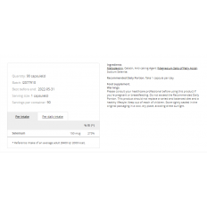 Selenium 150 мкг 90 капсули Selenium 150 мкг 90 капсули