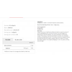 Vitamin A 25000 IU 60 гел-капсули Vitamin A 25000 IU 60 гел-капсули