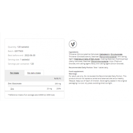 PRZ-21939 - Zinc Gluconate 200 mg 120 Tablets в категория . Zinc Gluconate 200 мг 120