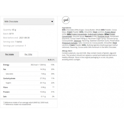- Barlicious Protein Bar в категория . Barlicious Protein Bar | Prozis