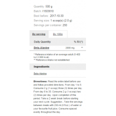 Beta-Alanine 150/300 гр