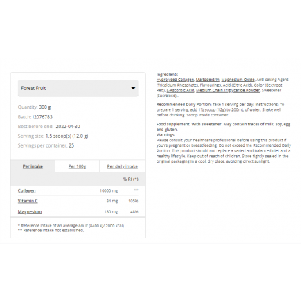 - Collagen + Magnesium - Forest Fruit Powder 300 g в категория . Collagen + Magnesium -