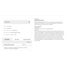 Creatine Monohydrate Прах 150/300 гр Creatine Monohydrate Прах 150/300 гр