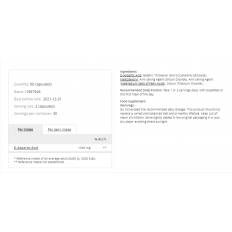 D-Aspartic Acid 1500 мг 60 капсули D-Aspartic Acid 1500 мг 60 капсули