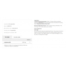 L-Arginine AKG 375 мг 60 капсули L-Arginine AKG 375 мг 60 капсули