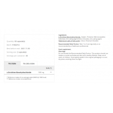 L-Ornithine Mono HCL 1000 мг 60 капсули L-Ornithine Mono HCL 1000 мг 60 капсули