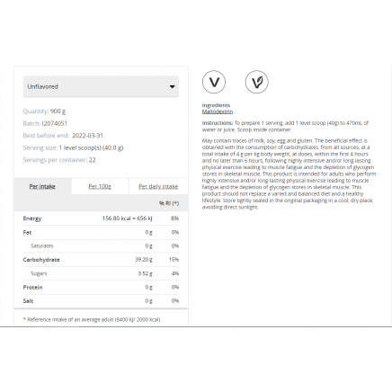 - Maltodextrin Powder 900 g в категория . Малтодекстрин на