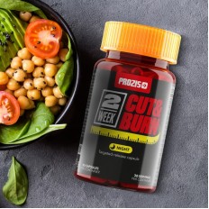 2 Week Cut And Burn Night 45 капсули