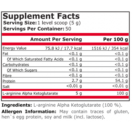 PRN-329602 - AAKG Powder 250 g в категория Аминокиселини. Аргинин с